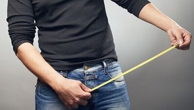 ოპერაციების ტიპები წევრის გასაზრდელად